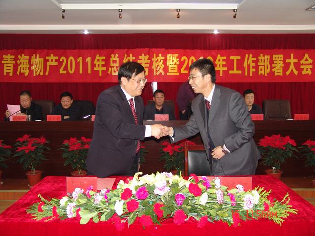 304永利(集团)官方网站 - Official Platform