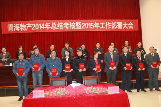 304永利(集团)官方网站 - Official Platform
