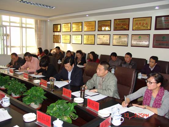 省总工会第六考核组对青海3044am永利集团集团工会2012年度工作进行考核