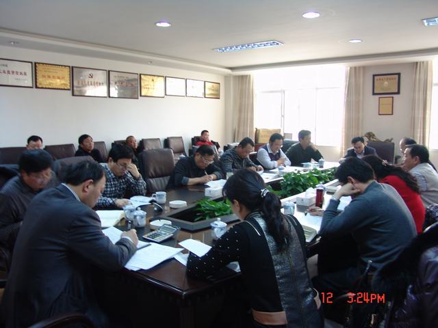 304永利(集团)官方网站 - Official Platform