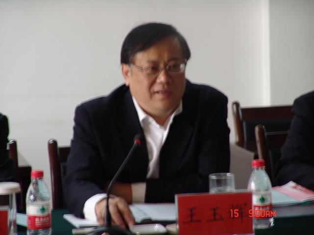 304永利(集团)官方网站 - Official Platform