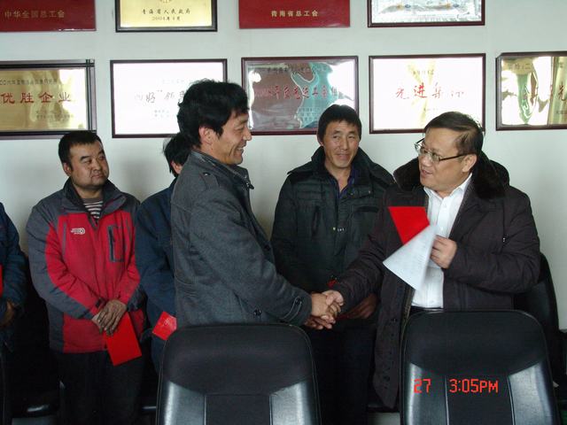 304永利(集团)官方网站 - Official Platform