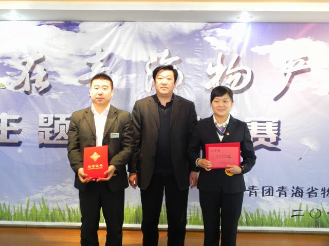 304永利(集团)官方网站 - Official Platform