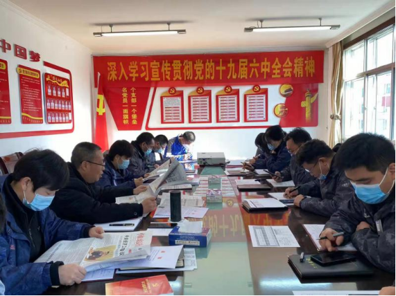304永利(集团)官方网站 - Official Platform