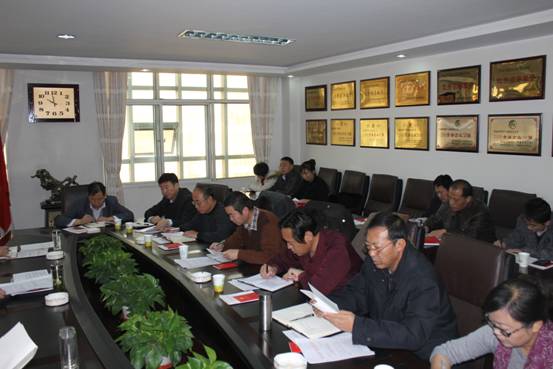 省3044am永利集团集团党委对学习宣传贯彻党的十八大精神进行安排部署