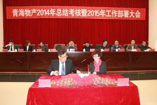 304永利(集团)官方网站 - Official Platform
