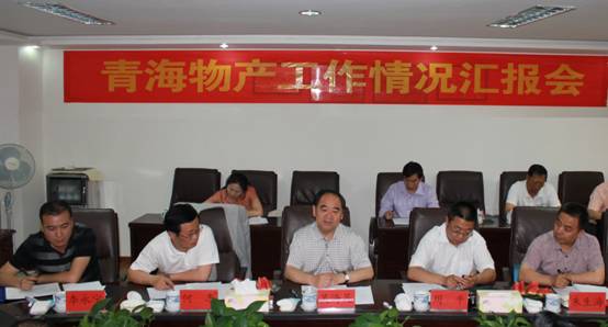 304永利(集团)官方网站 - Official Platform