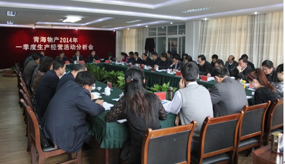 304永利(集团)官方网站 - Official Platform