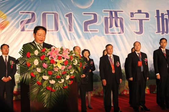304永利(集团)官方网站 - Official Platform