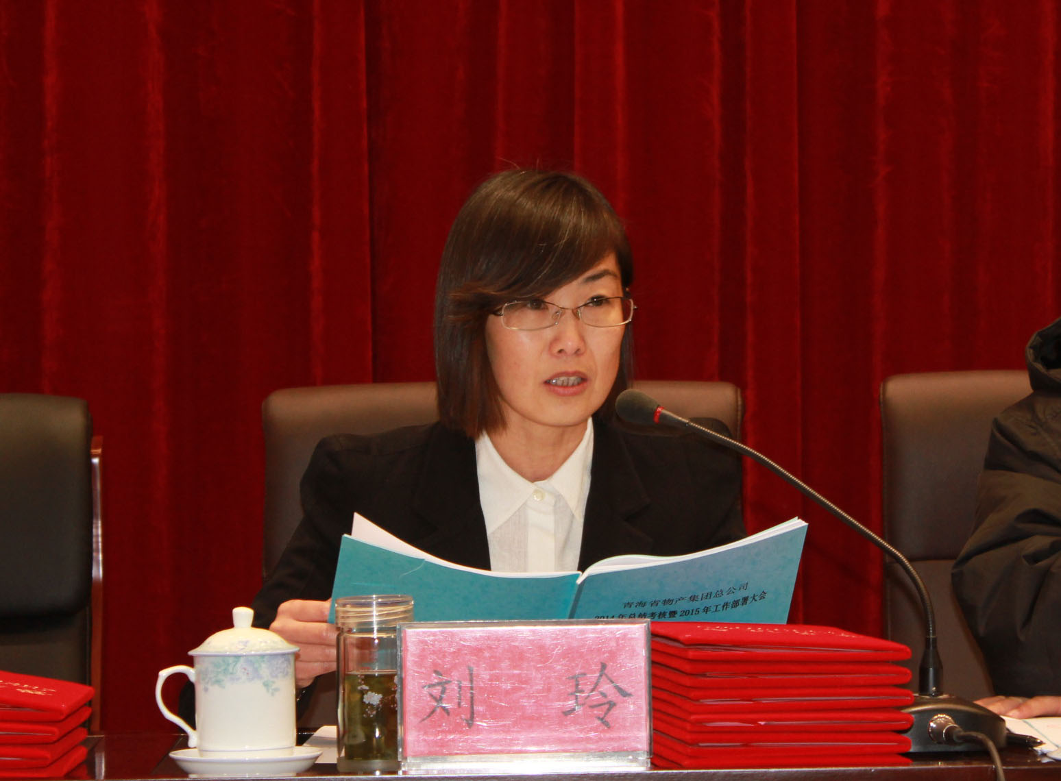 304永利(集团)官方网站 - Official Platform