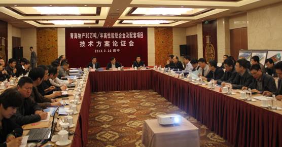 304永利(集团)官方网站 - Official Platform