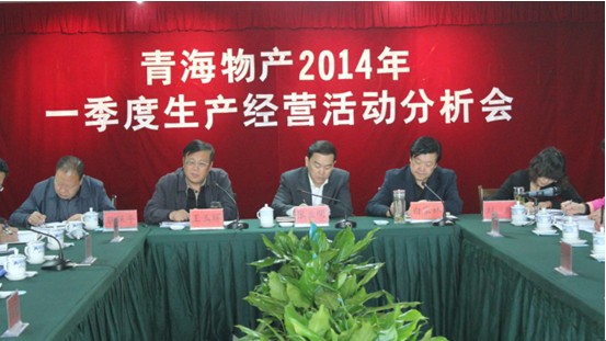 304永利(集团)官方网站 - Official Platform