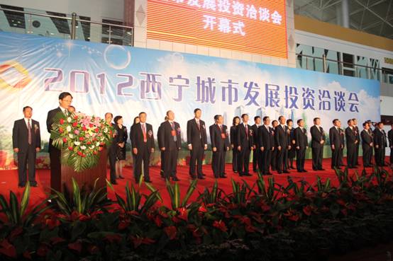 304永利(集团)官方网站 - Official Platform