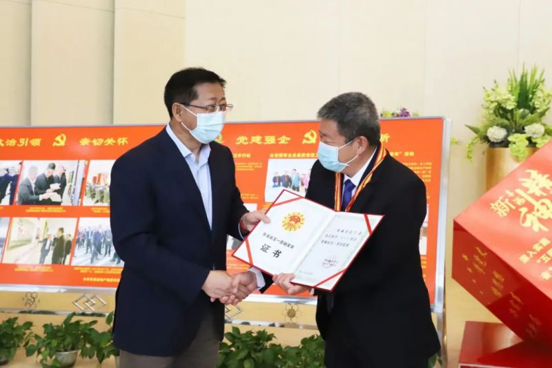 304永利(集团)官方网站 - Official Platform