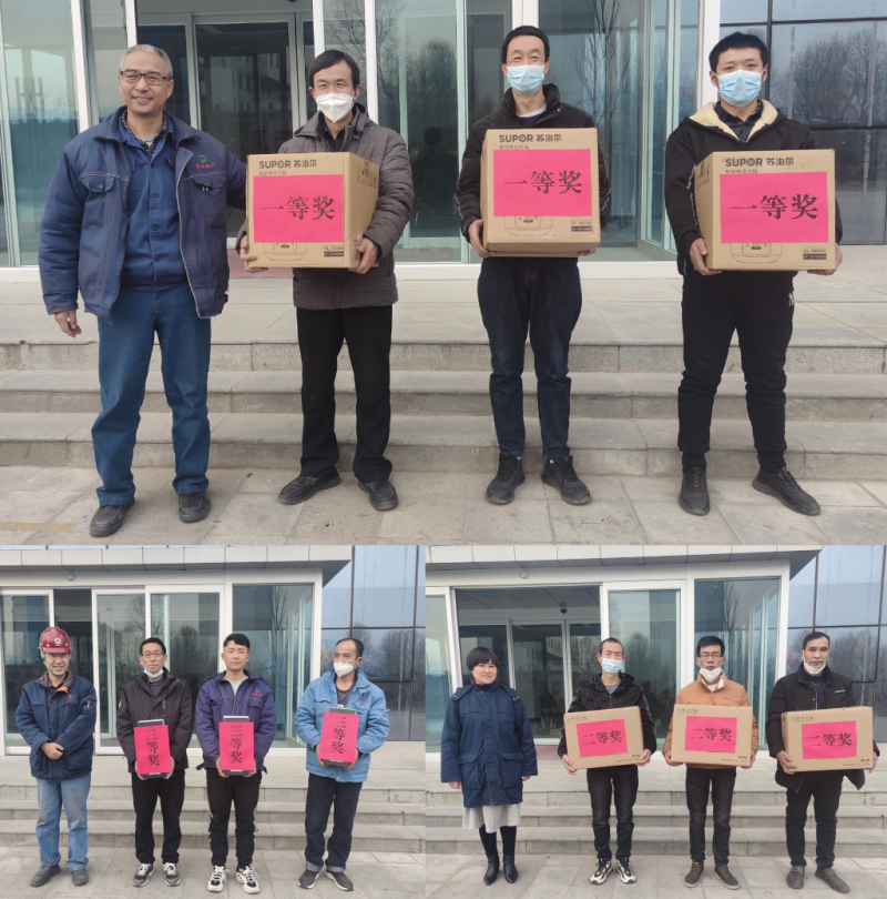 304永利(集团)官方网站 - Official Platform
