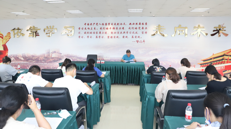 省3044am永利集团集团举办工会财会知识竞赛
