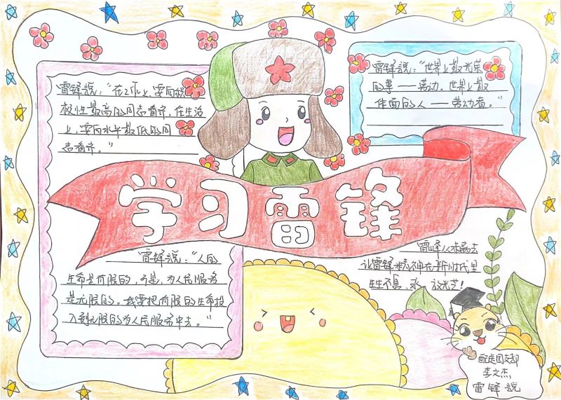 304永利(集团)官方网站 - Official Platform