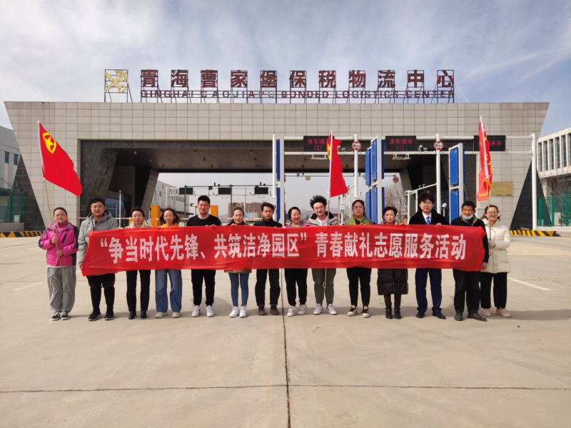 304永利(集团)官方网站 - Official Platform