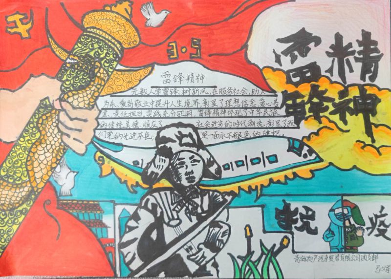 304永利(集团)官方网站 - Official Platform