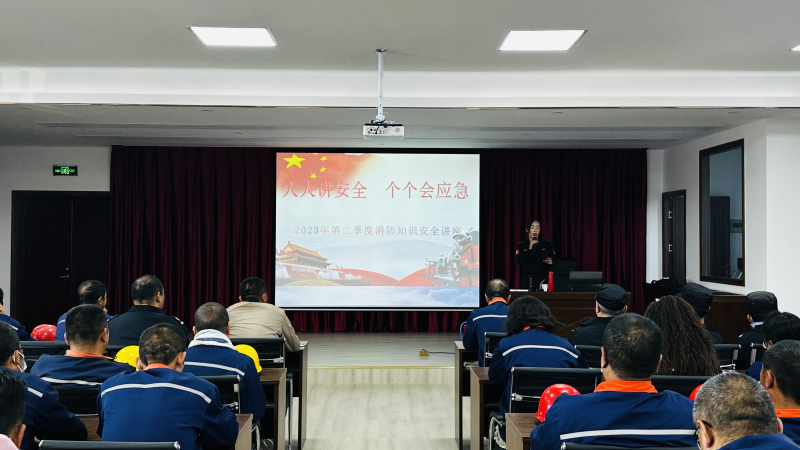 304永利(集团)官方网站 - Official Platform