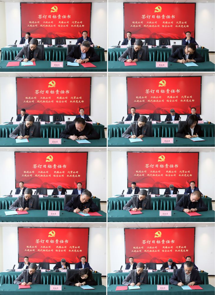 304永利(集团)官方网站 - Official Platform