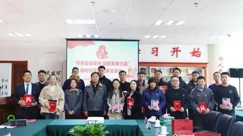 304永利(集团)官方网站 - Official Platform