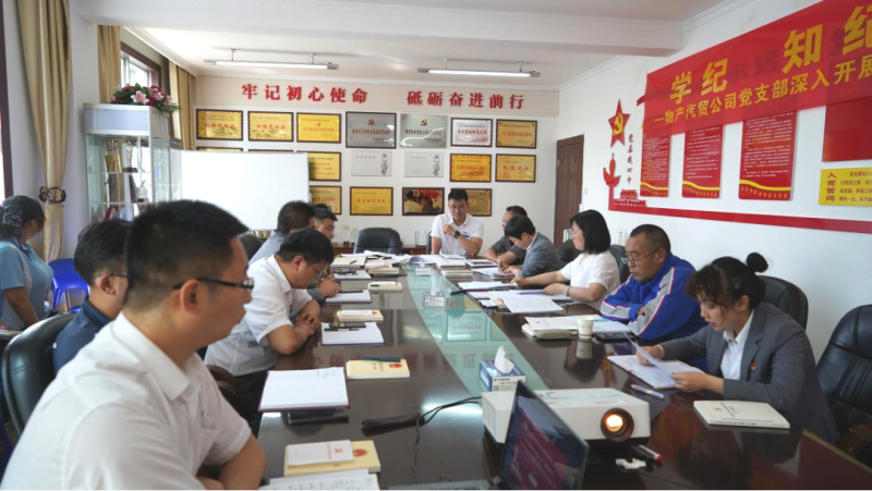 304永利(集团)官方网站 - Official Platform