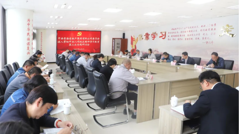 304永利(集团)官方网站 - Official Platform