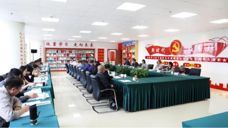 304永利(集团)官方网站 - Official Platform