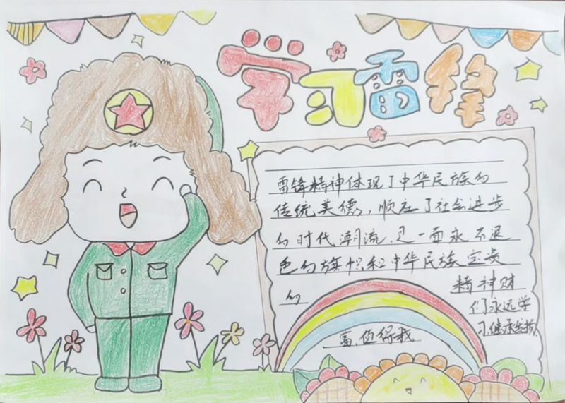 304永利(集团)官方网站 - Official Platform