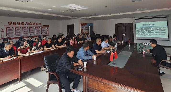 304永利(集团)官方网站 - Official Platform