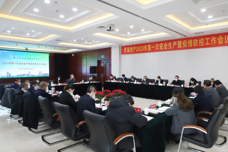 304永利(集团)官方网站 - Official Platform