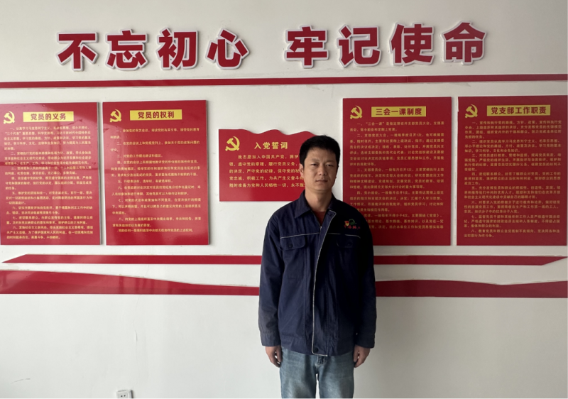 省3044am永利集团集团广大党员持续热议党的二十大精神（三）