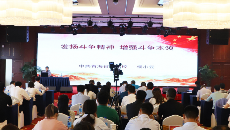 304永利(集团)官方网站 - Official Platform