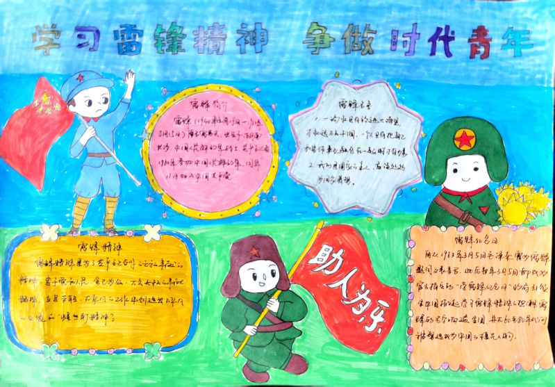 304永利(集团)官方网站 - Official Platform