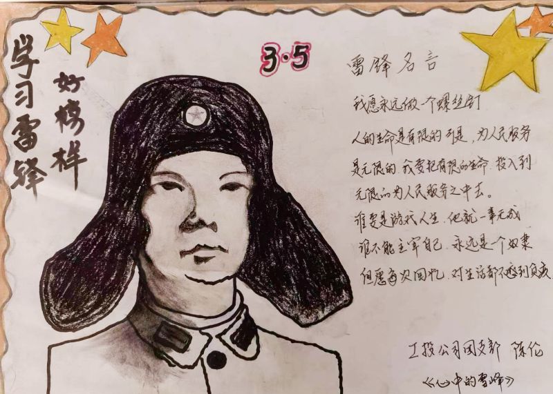 304永利(集团)官方网站 - Official Platform