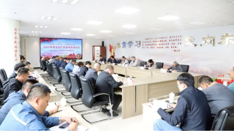 304永利(集团)官方网站 - Official Platform