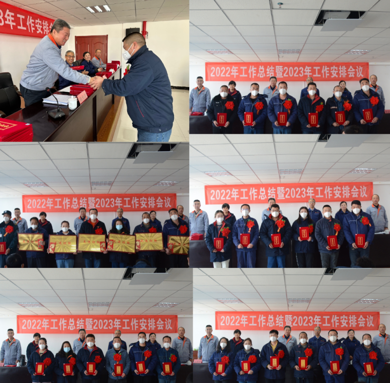 304永利(集团)官方网站 - Official Platform