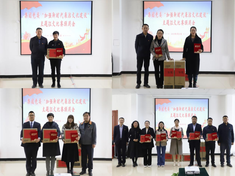 304永利(集团)官方网站 - Official Platform