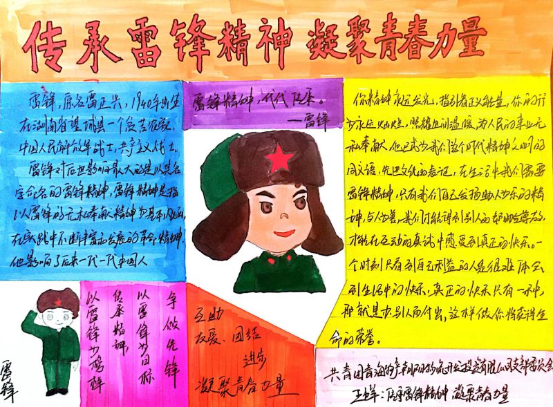 304永利(集团)官方网站 - Official Platform