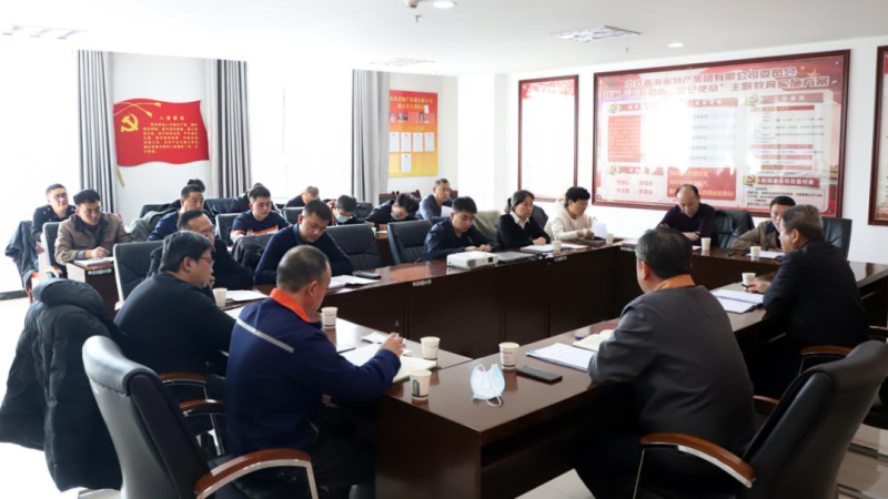 304永利(集团)官方网站 - Official Platform