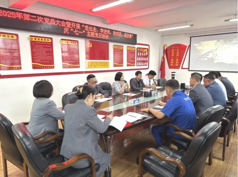 304永利(集团)官方网站 - Official Platform