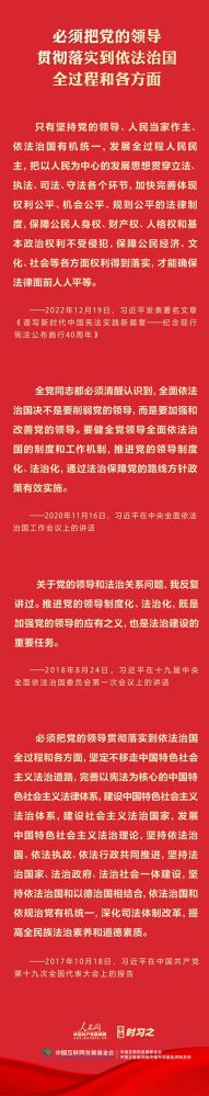 304永利(集团)官方网站 - Official Platform