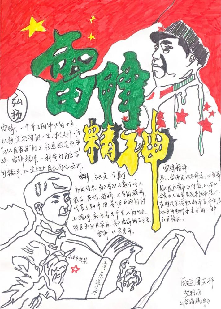 304永利(集团)官方网站 - Official Platform