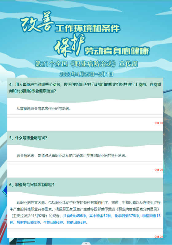 304永利(集团)官方网站 - Official Platform
