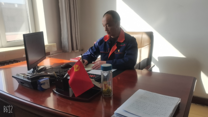 304永利(集团)官方网站 - Official Platform