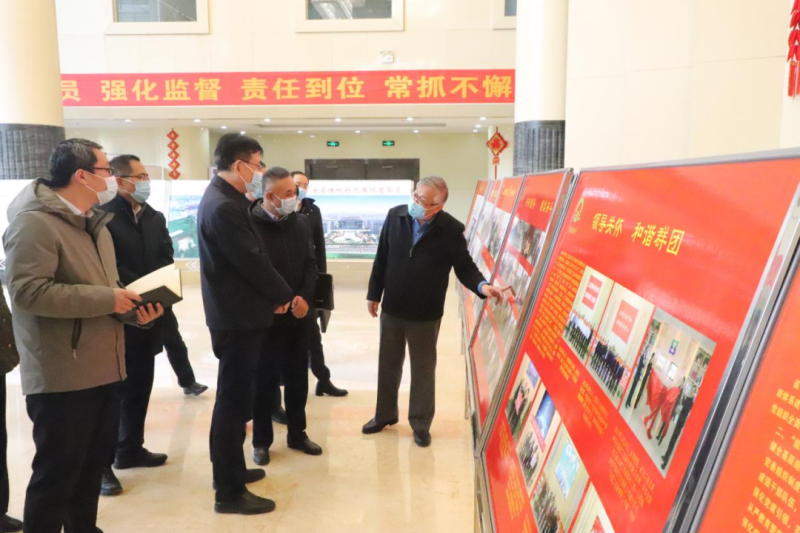 陈瑞峰莅临省3044am永利集团集团开展工作调研