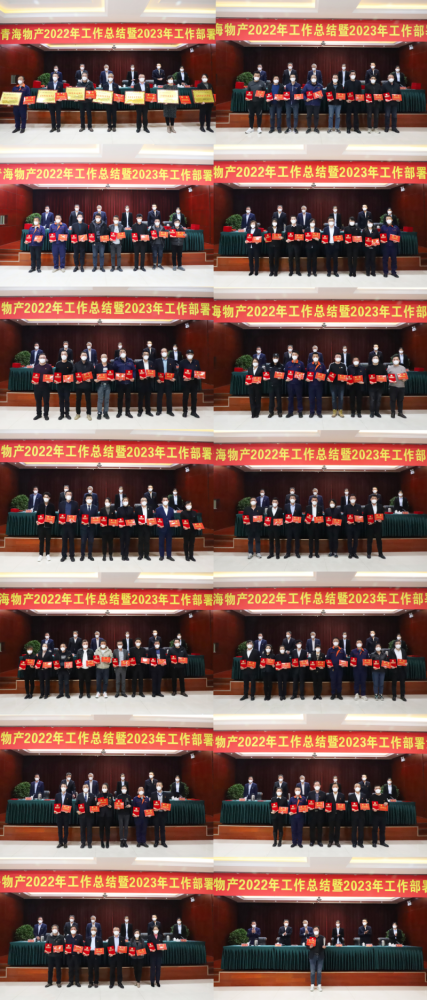 304永利(集团)官方网站 - Official Platform