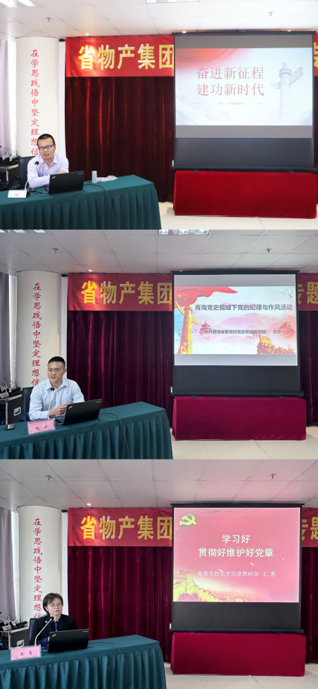 304永利(集团)官方网站 - Official Platform