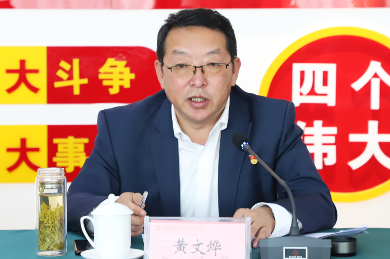 304永利(集团)官方网站 - Official Platform